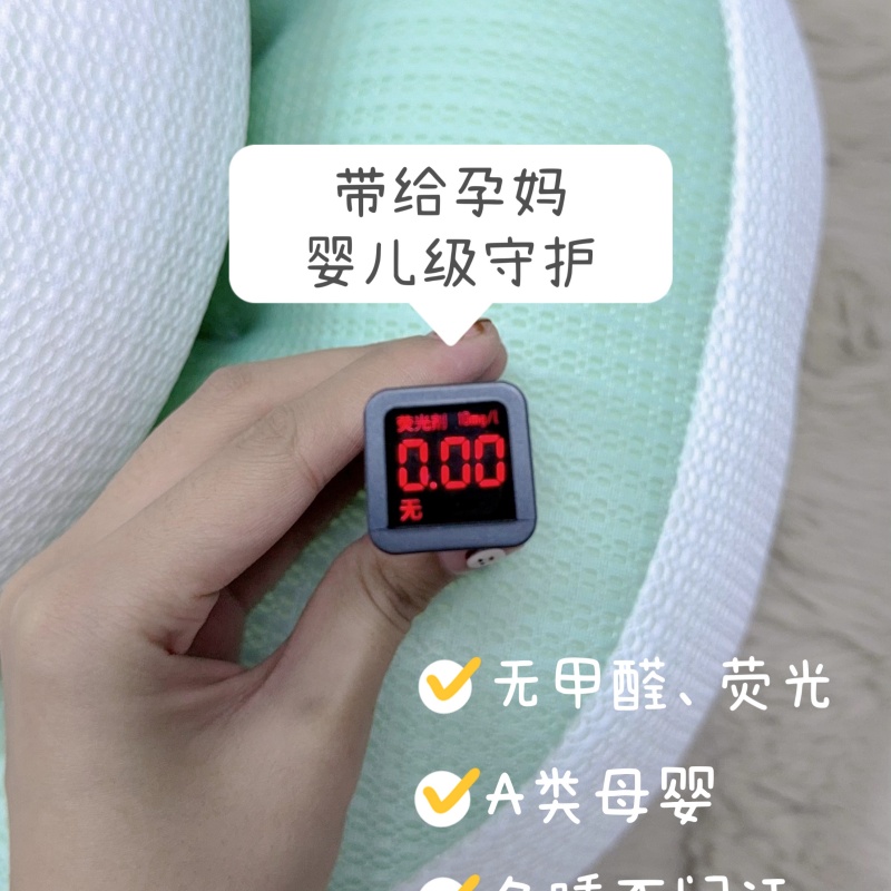 萌森鸭旗舰店:39.9元! 萌森鸭孕妇枕护腰托腹侧睡枕睡觉神器孕妇必备-3