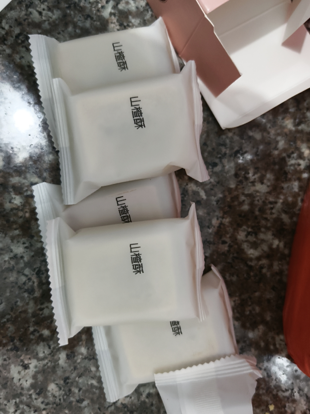 初萌旗舰店:14.9元! 台湾正宗凤梨酥铁盒子厦门特产传统中式糕点伴手礼休闲小零食小吃-3