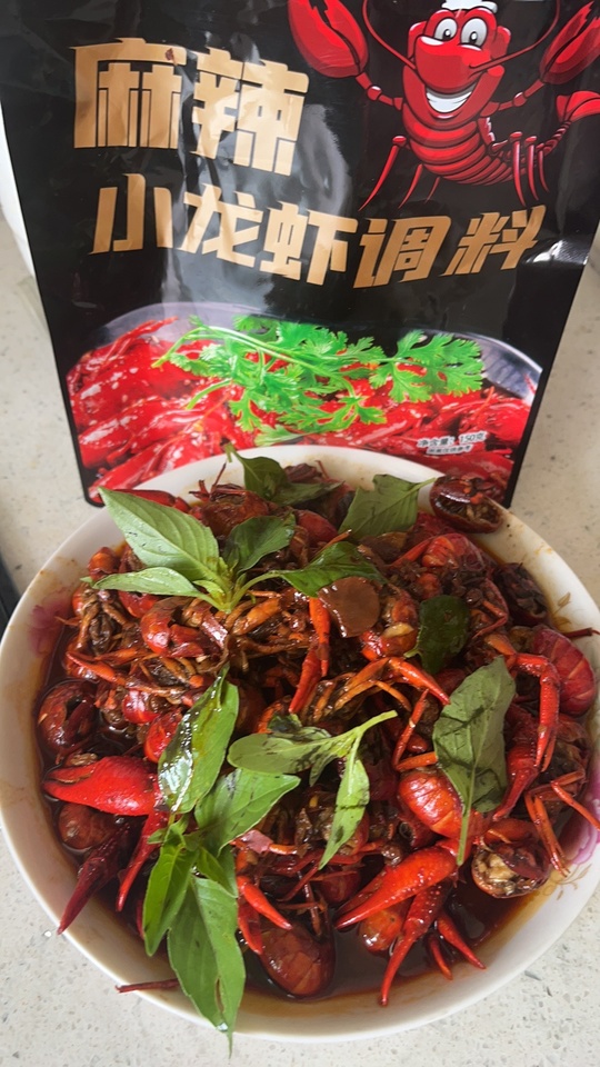 巴蜀火娃旗舰店:5.9元! 正宗麻辣小龙虾调料包家用蒜蓉小龙虾尾调味料香辣味蟹油焖大虾螺-3