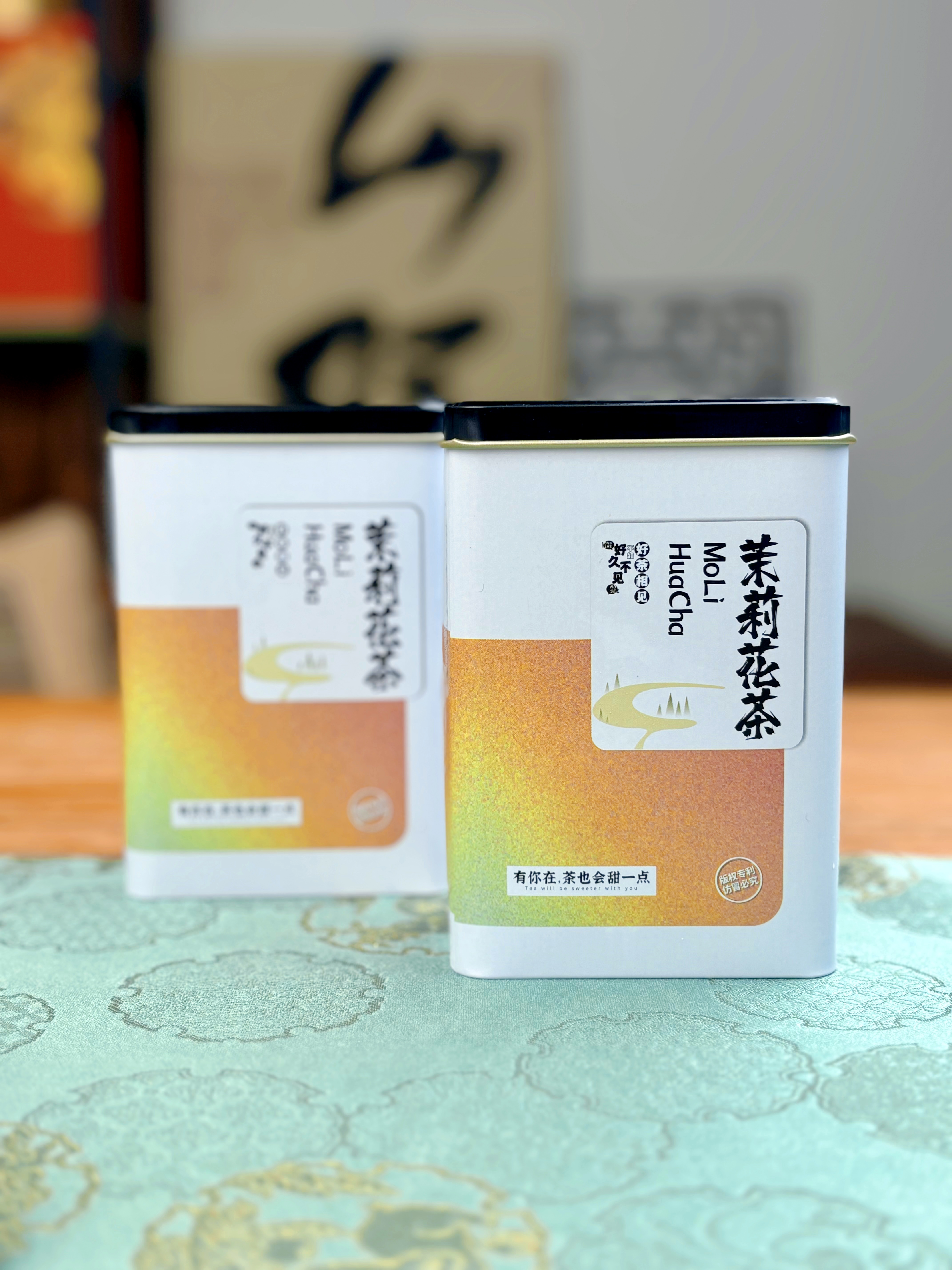 翠春园旗舰店:16.8元! 7翠春园茉莉花茶冷泡茶浓香型花草茶高山甘露茶横县绿茶罐装100g-4