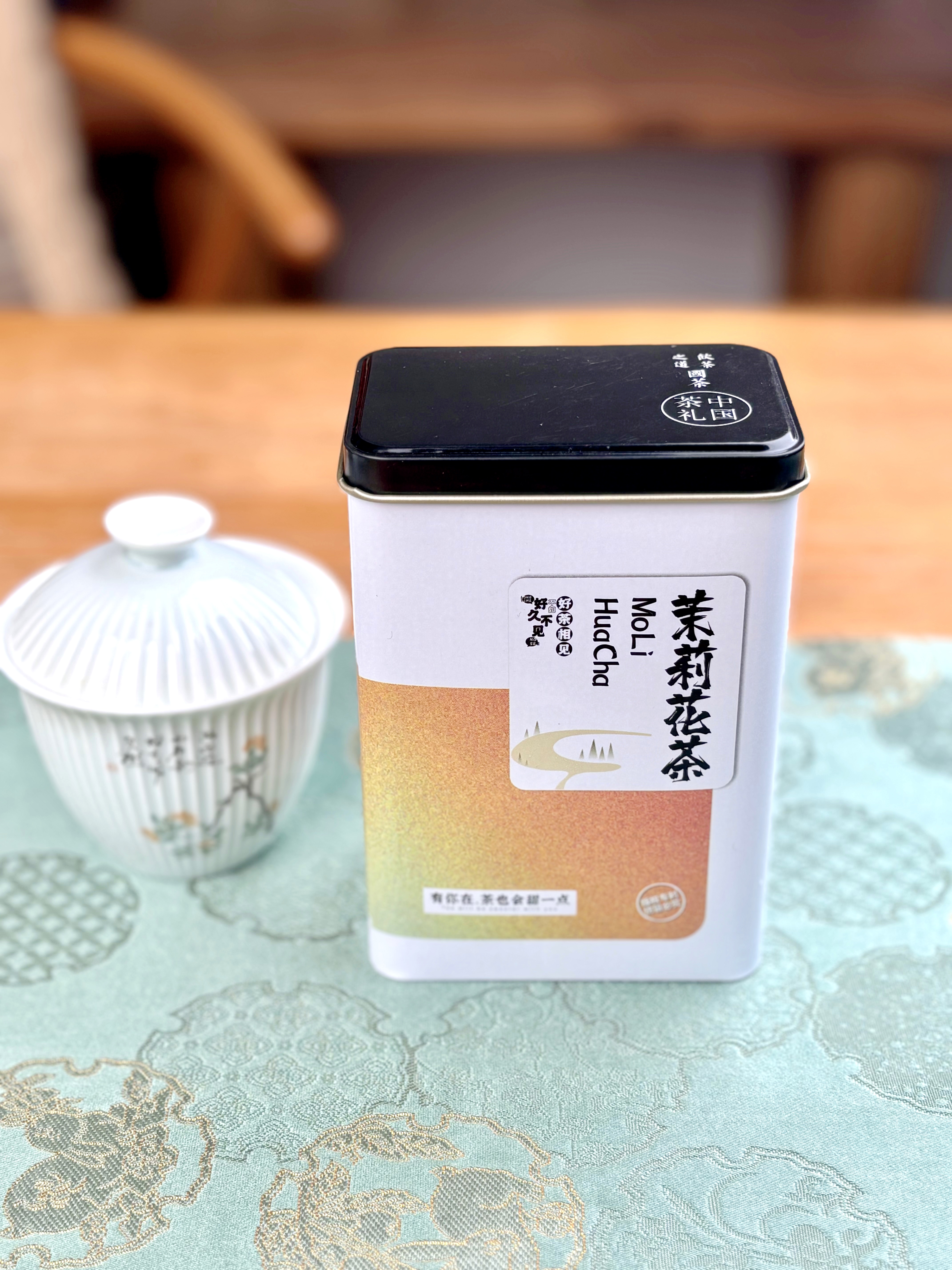 翠春园旗舰店:16.8元! 7翠春园茉莉花茶冷泡茶浓香型花草茶高山甘露茶横县绿茶罐装100g-3
