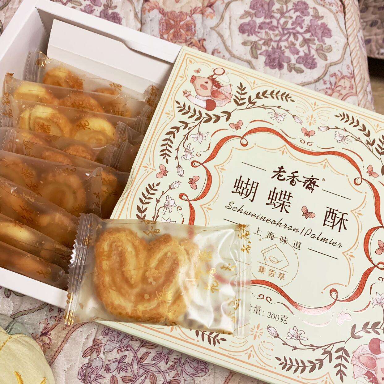 【薇娅推荐】老香斋网红千层蝴蝶酥饼干 - 大淘客联盟