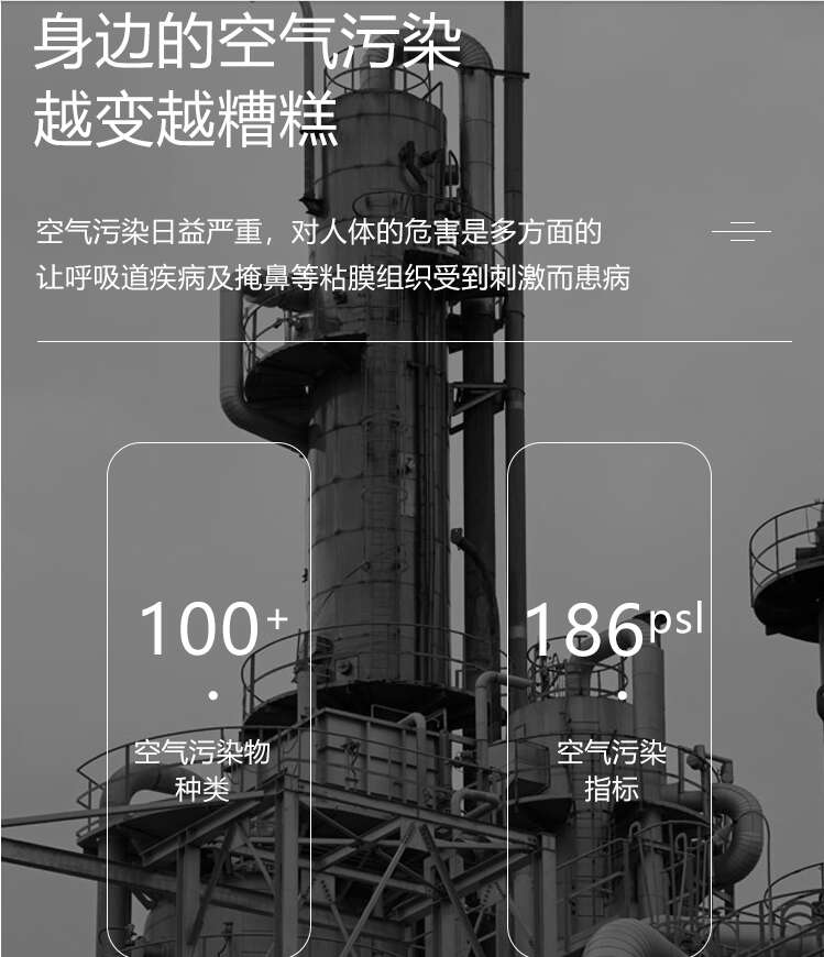 套中人口罩机_戴口罩的卡通图片(2)