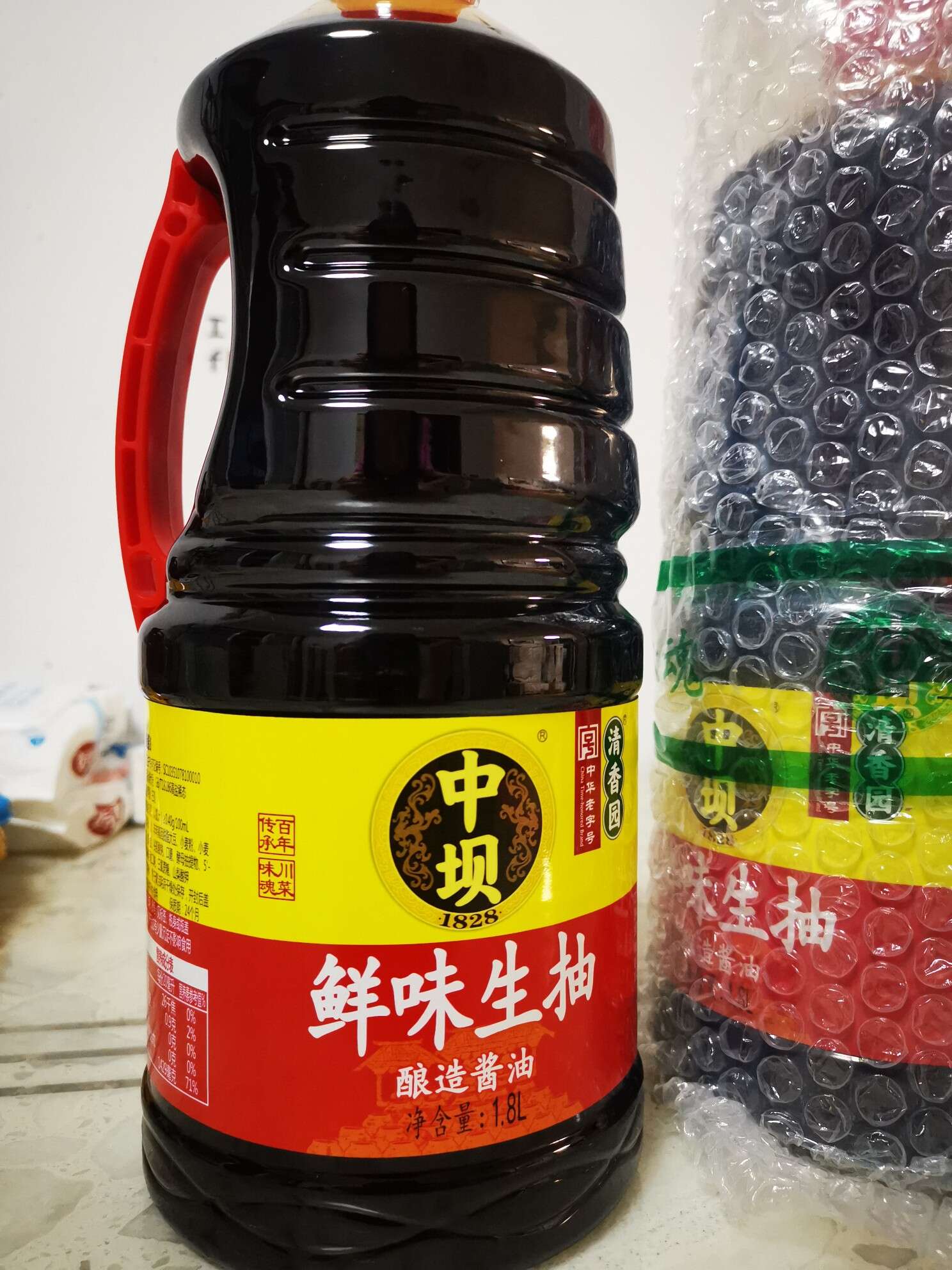 2瓶装中坝酱油鲜味生抽1.8l 大淘客联盟