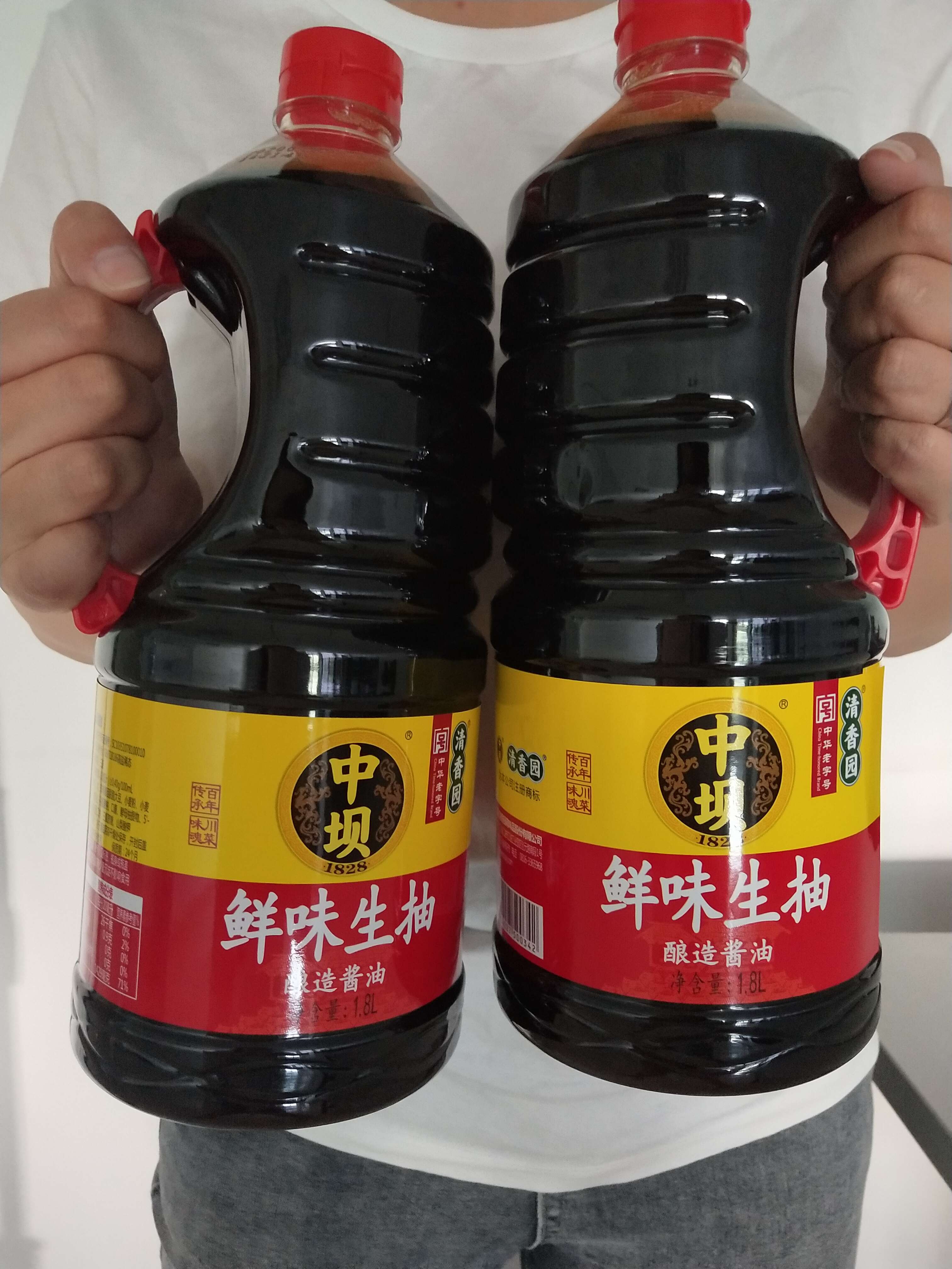 2瓶装中坝酱油鲜味生抽1.8l 大淘客联盟