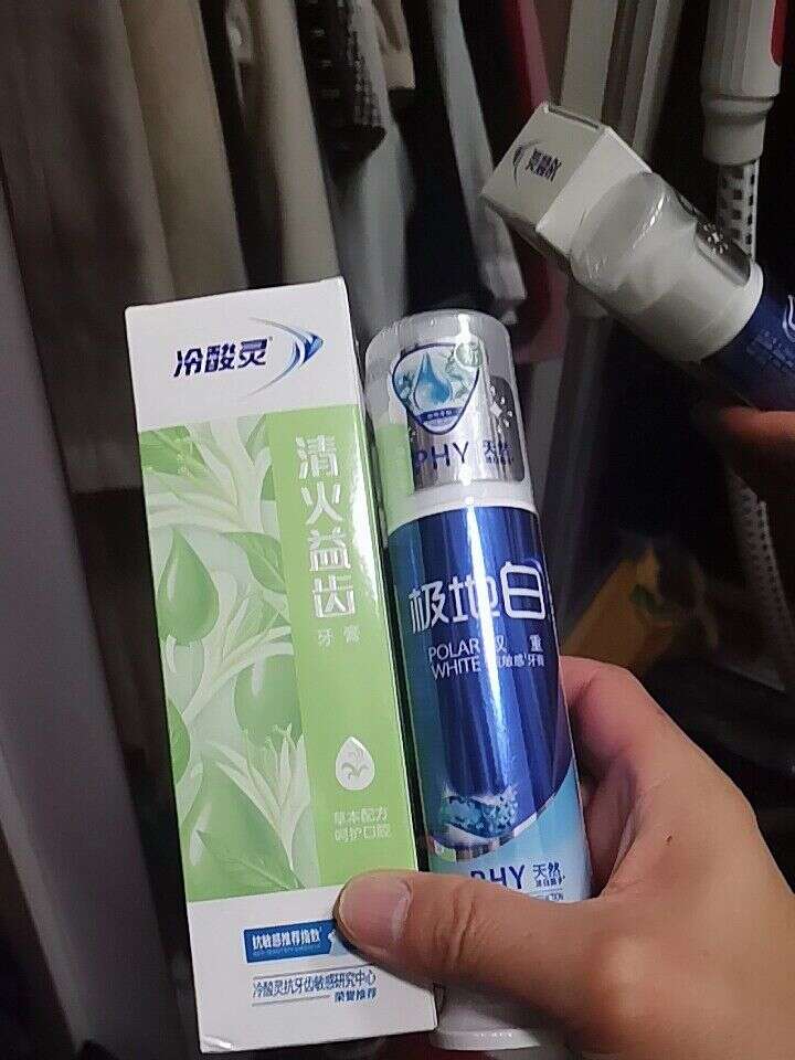 (一次带走6件)冷酸灵极地白牙膏套装