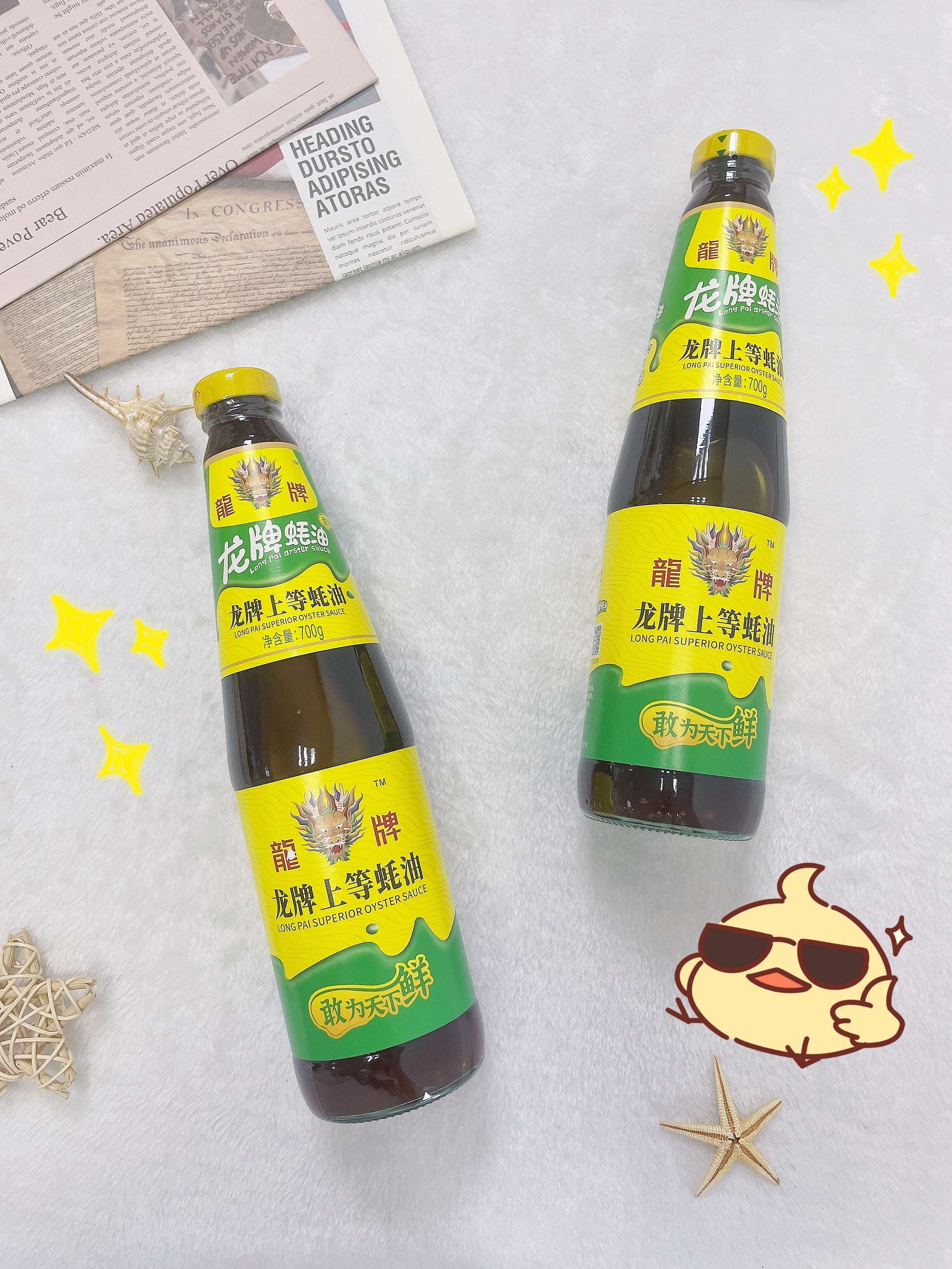 【龙旗舰店】龙牌上等蚝油700g*2瓶