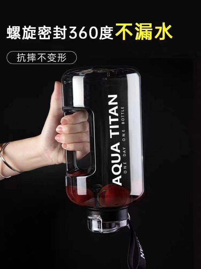 首单签到吨吨桶大容量运动水杯水壶