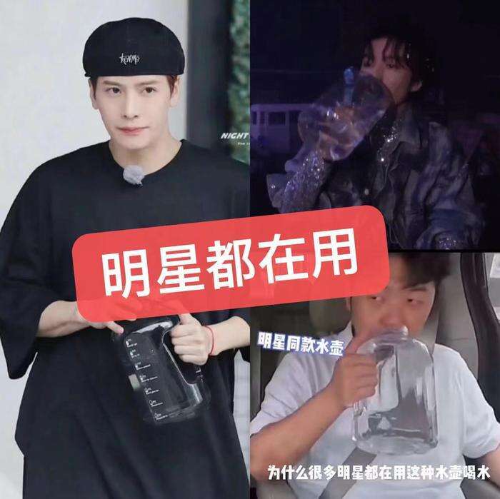首单签到吨吨桶大容量运动水杯水壶