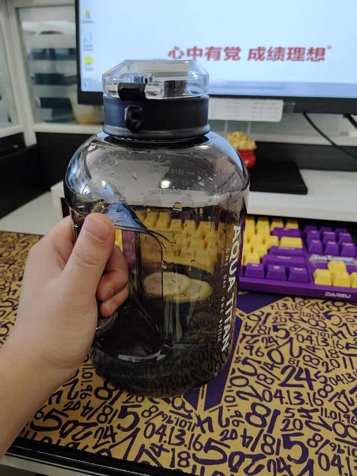 首单签到吨吨桶大容量运动水杯水壶