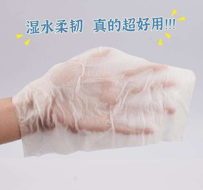 稳定签到~蓝漂西柚抽纸4包1216张