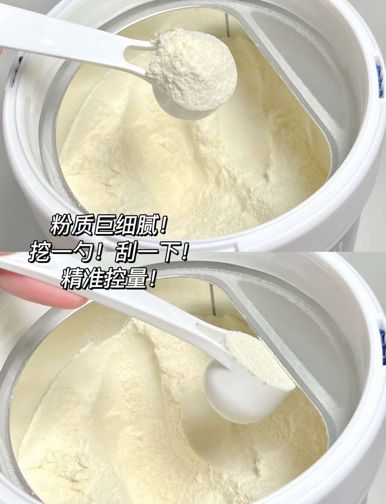 蒙牛奶粉旗舰店:164.75元! 蒙牛铂金装中老年奶粉800g*2老年人高钙营养牛奶粉送礼官方旗舰店-4