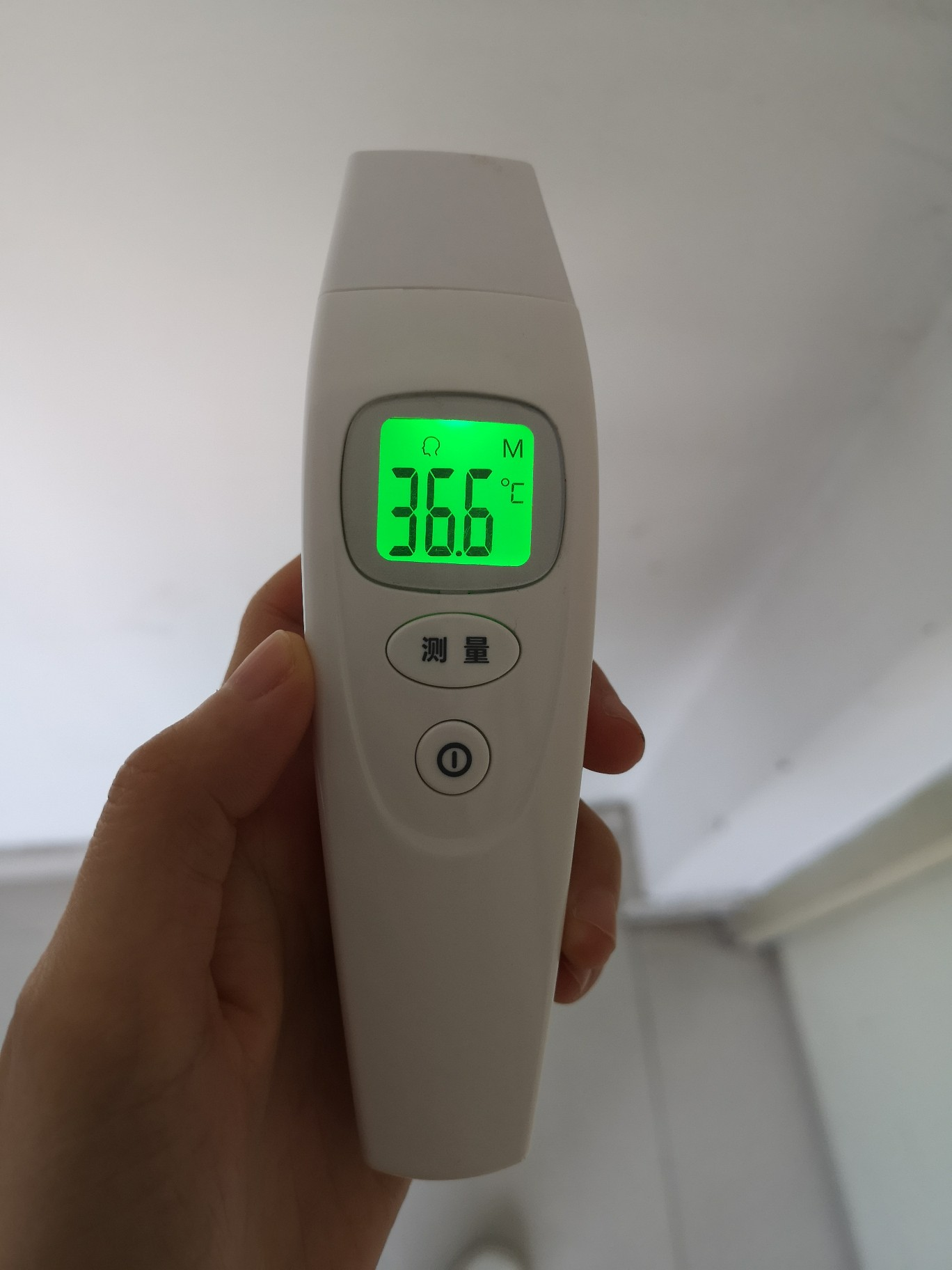 【顺丰秒发】一安电子额温体温枪红外线医用 - 大淘客