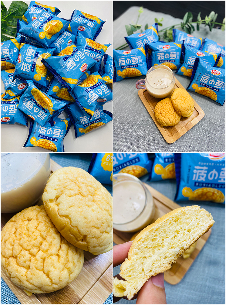 【整箱20枚】达利园菠萝包600g - 大淘客联盟