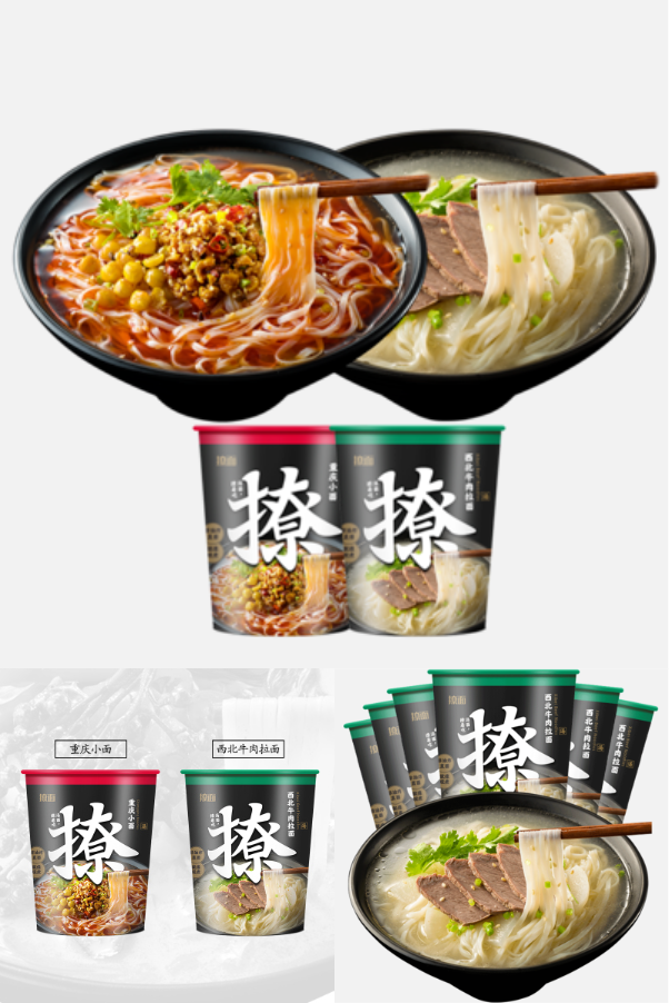单身粮西北牛肉拉面6桶