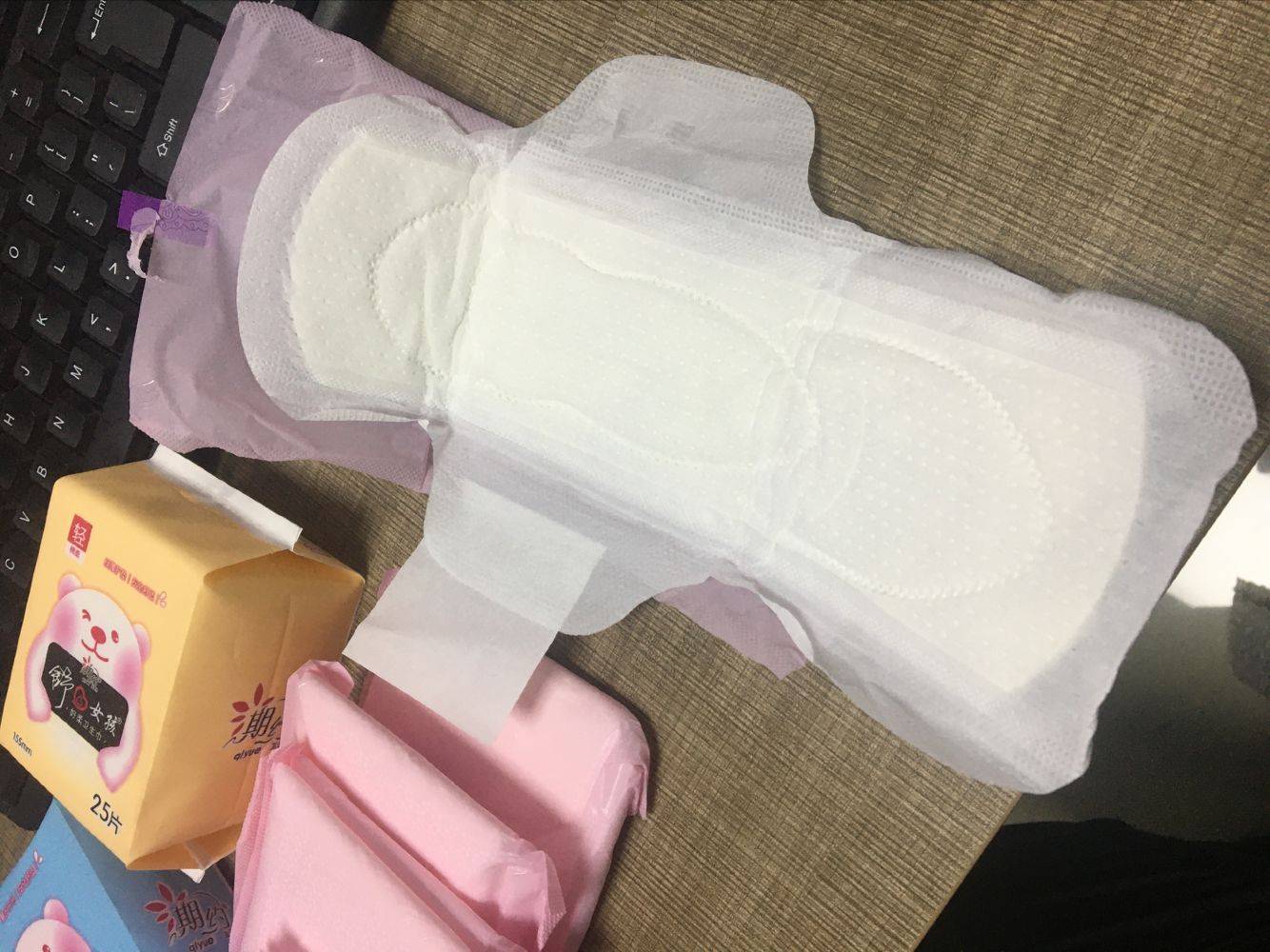 俏妃竹纤维卫生巾3.0