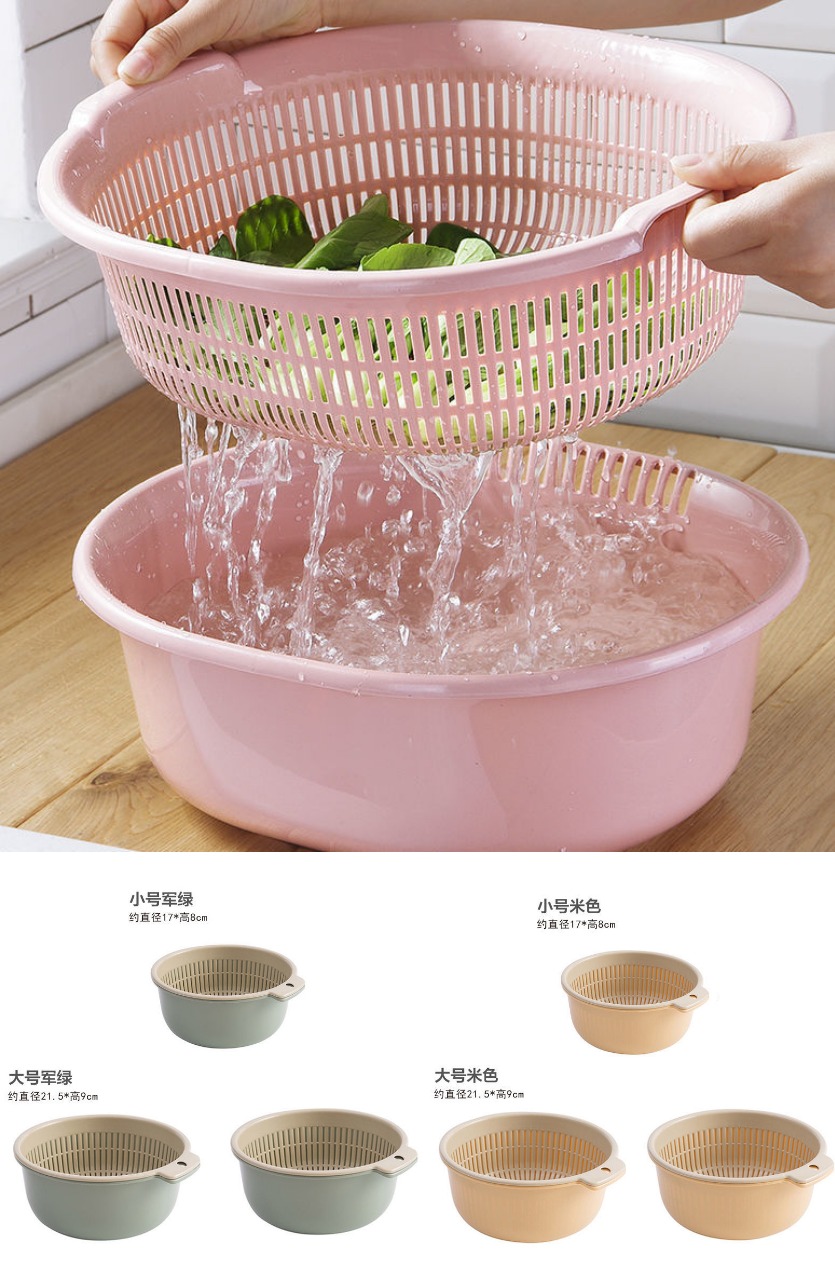 家用双层镂空水果盆塑料洗菜篮加大加厚沥水