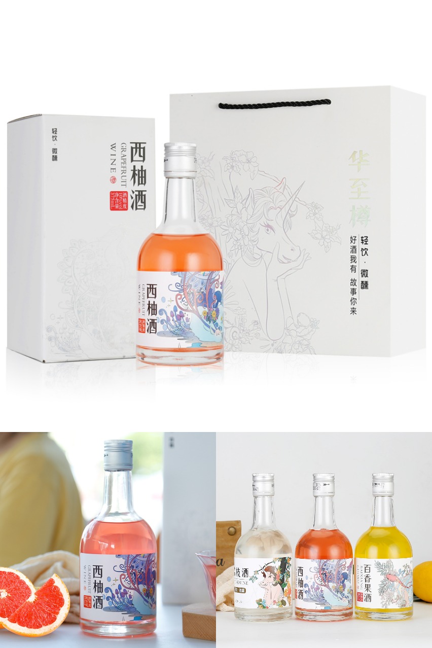 华至樽-百香果酒10度礼盒装 鸡蛋果TOP