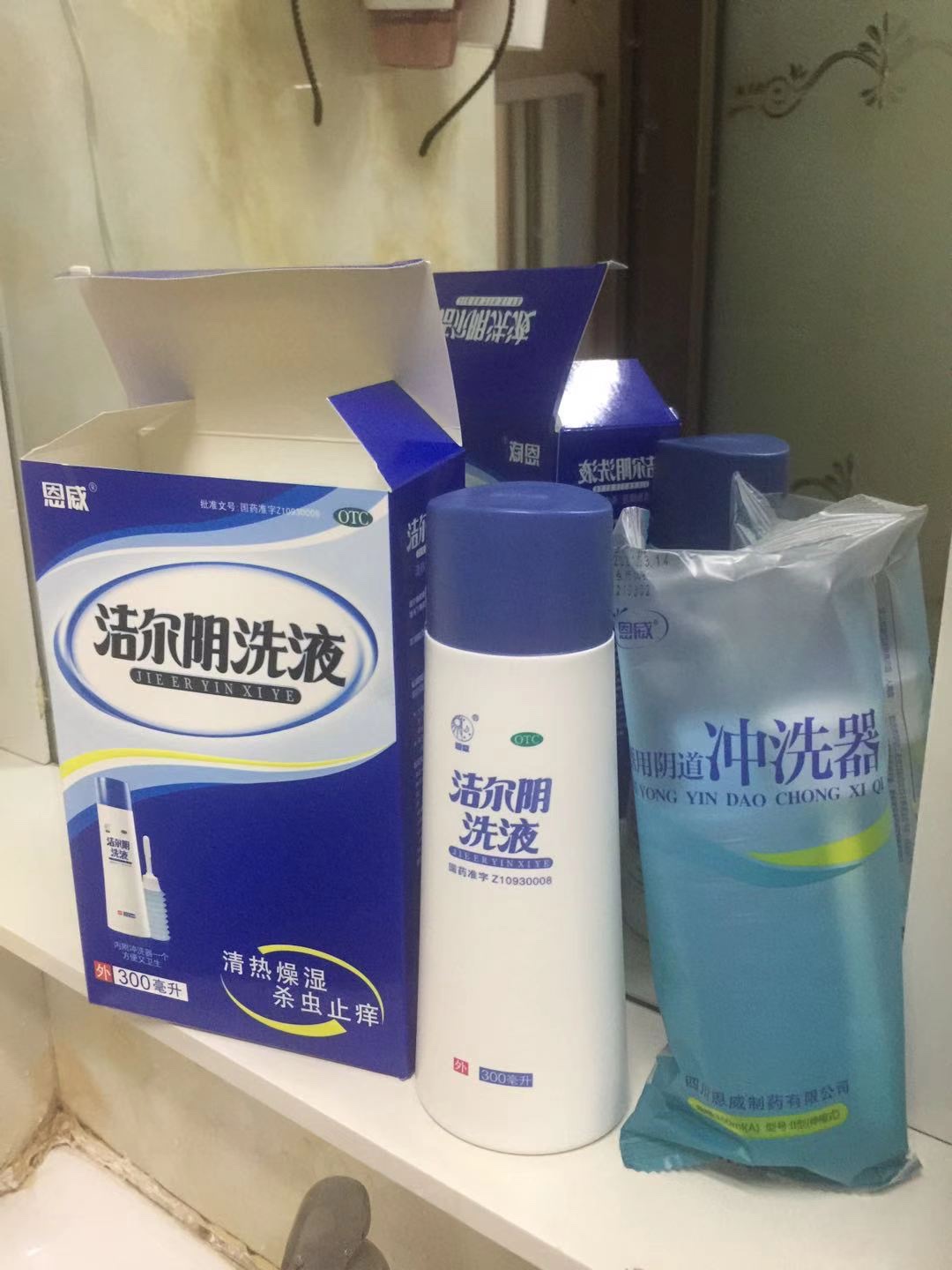 恩威洁尔妇科炎症阴洗液300ml