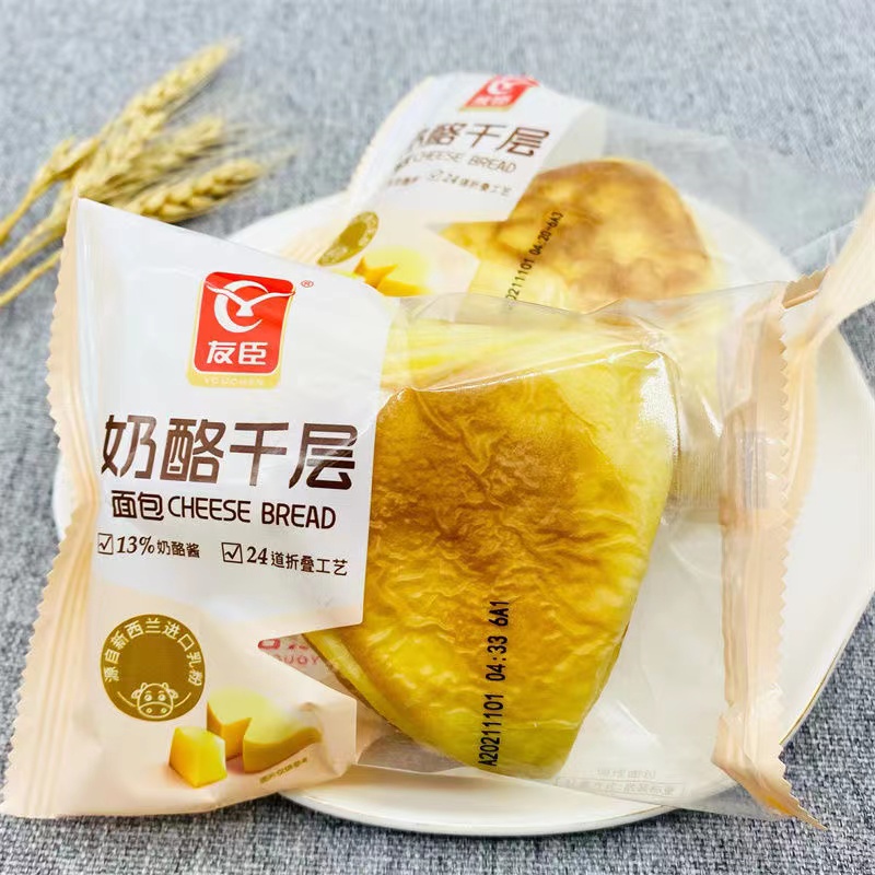 友臣奶酪千层魔方面包4袋200g
