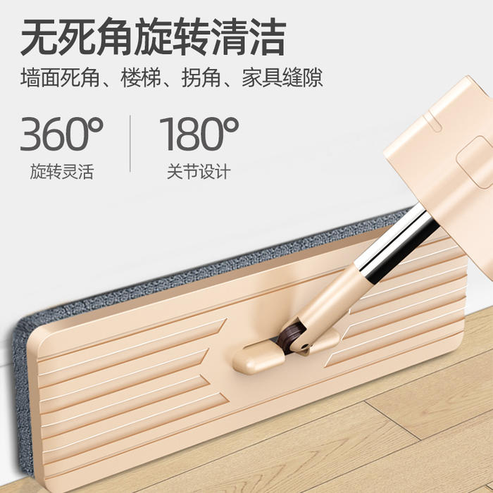免手洗平板拖把新款家用