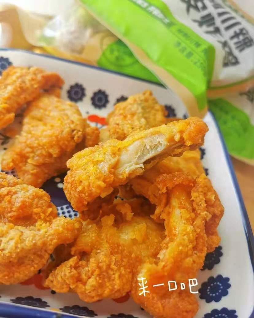 圣农脆皮炸鸡川辣原味鸡伴翅