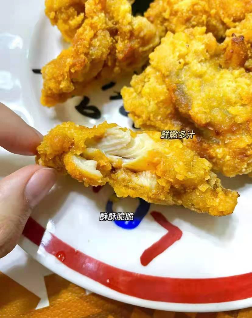 圣农脆皮炸鸡川辣原味鸡伴翅