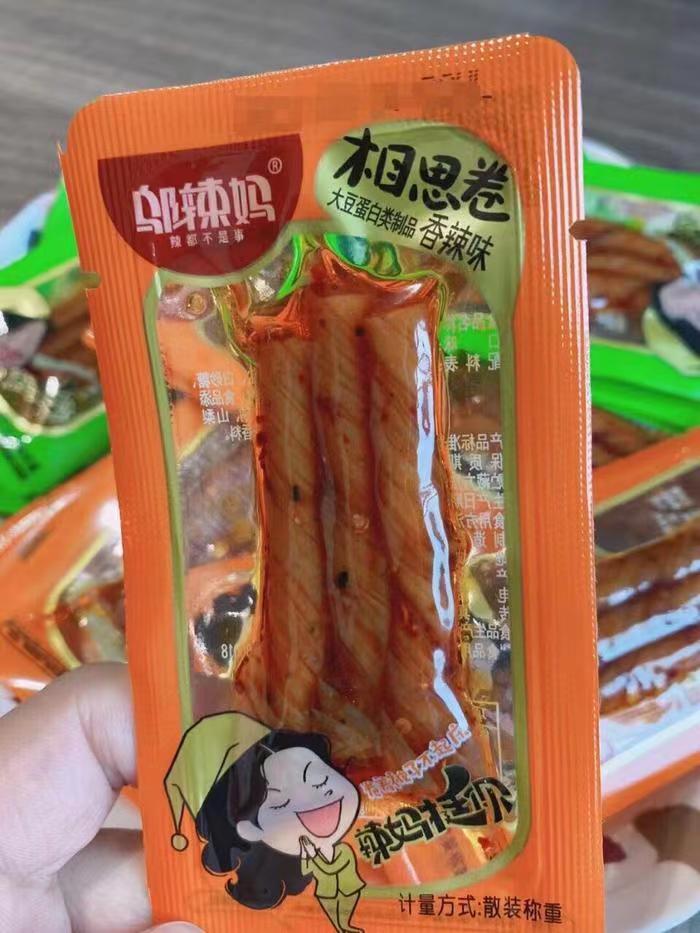 拍2件！邬辣妈相思卷辣条40包