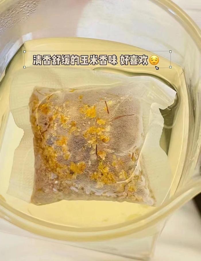 【阅农部落】玉米须茶5gX30包