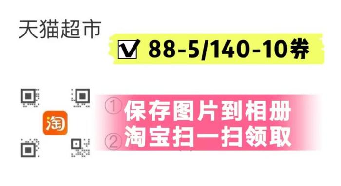 力士小苍兰沐浴露和舒肤佳红石榴沐浴露哪个好?