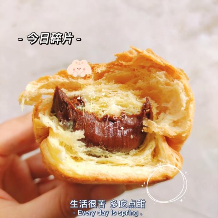 bimbo宾堡旗舰店:4.9元! 【管乐同款】宾堡多菲角巧克力夹心面包牛角包学生早餐下午茶爆浆-2