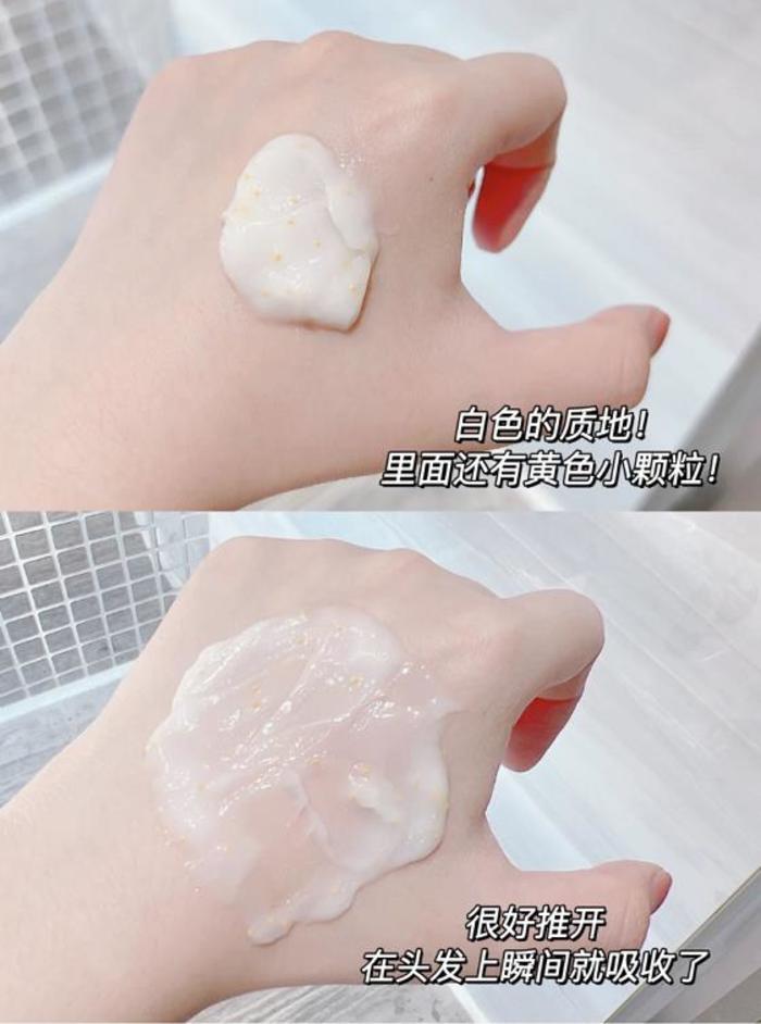 【潘婷】深水泡弹发膜12ml*8颗
