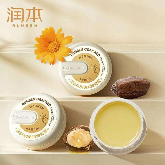 脚后跟干裂用什么药膏效果比较好?
