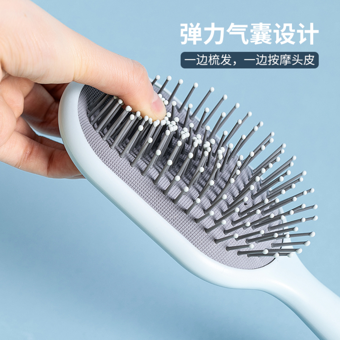 名创优品气垫梳和骨梳哪个好用一点?