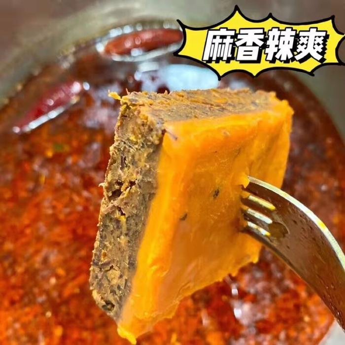 渝冬来火锅底料好不好吃？