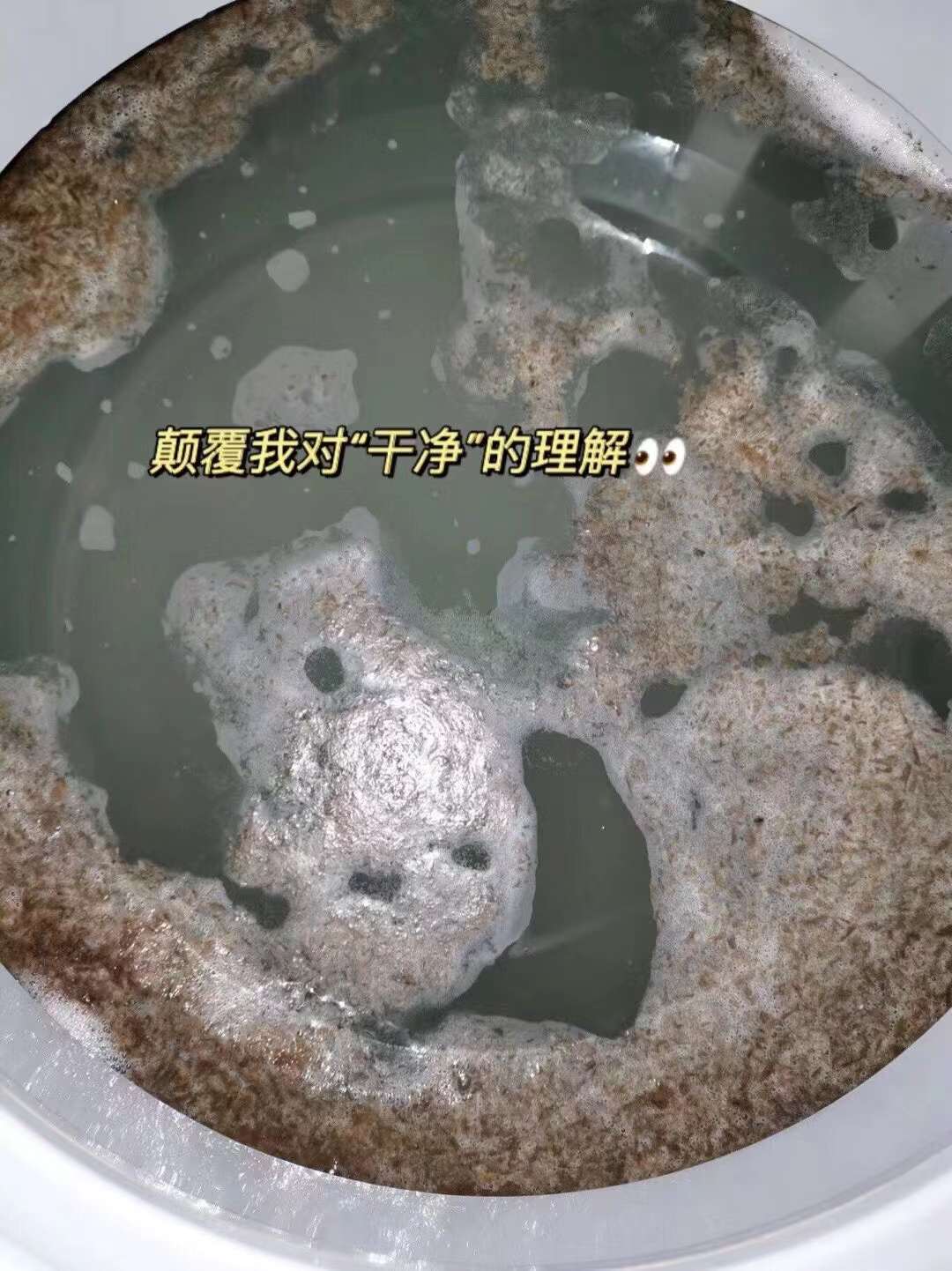 洗衣机槽清洗剂哪个牌子的好?