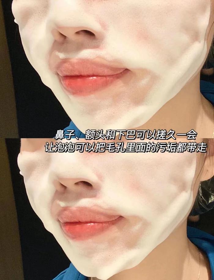 【雪玲妃】氨基酸白胖子洁面乳250g