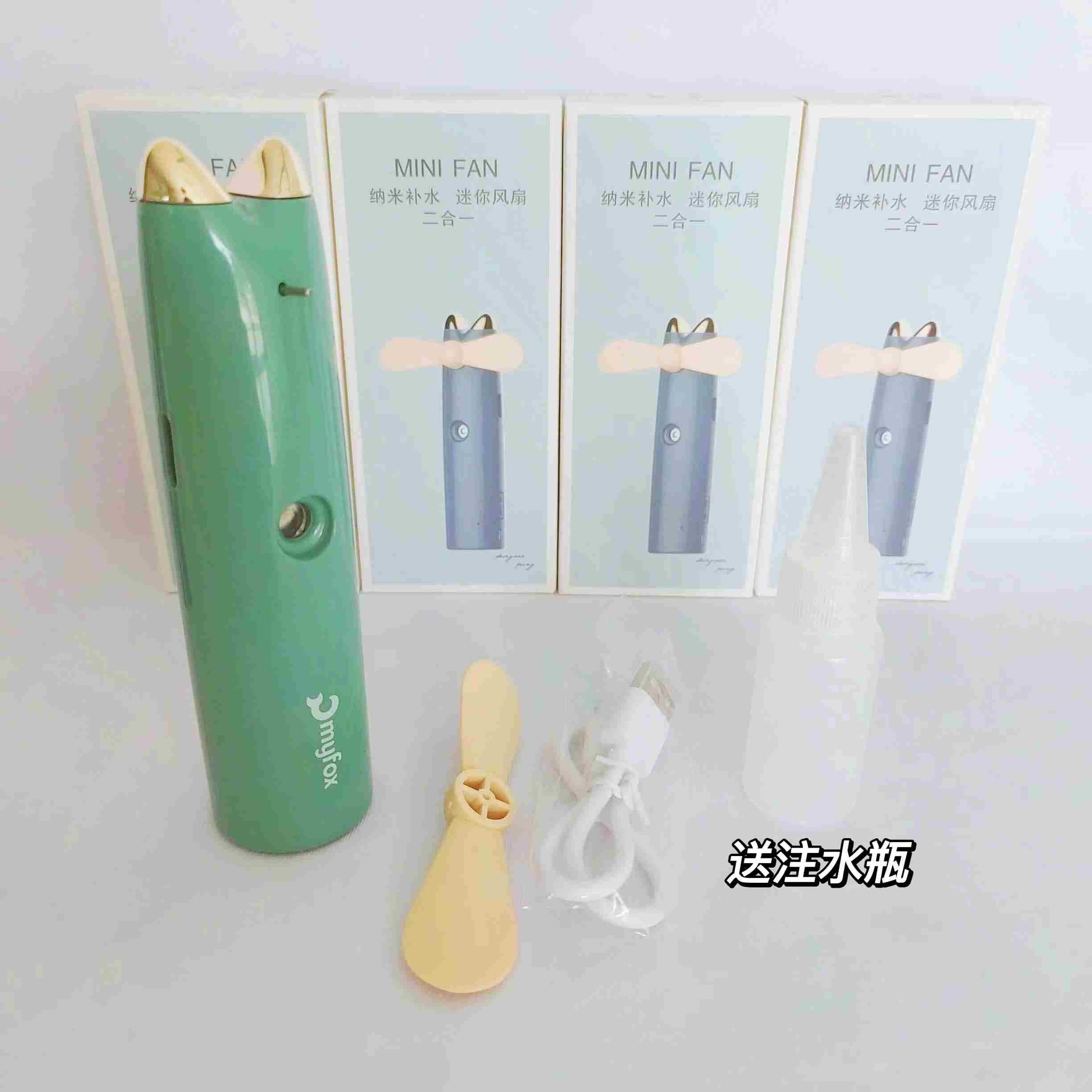 手持小风扇智能与静音哪款好？哪个牌子的好？