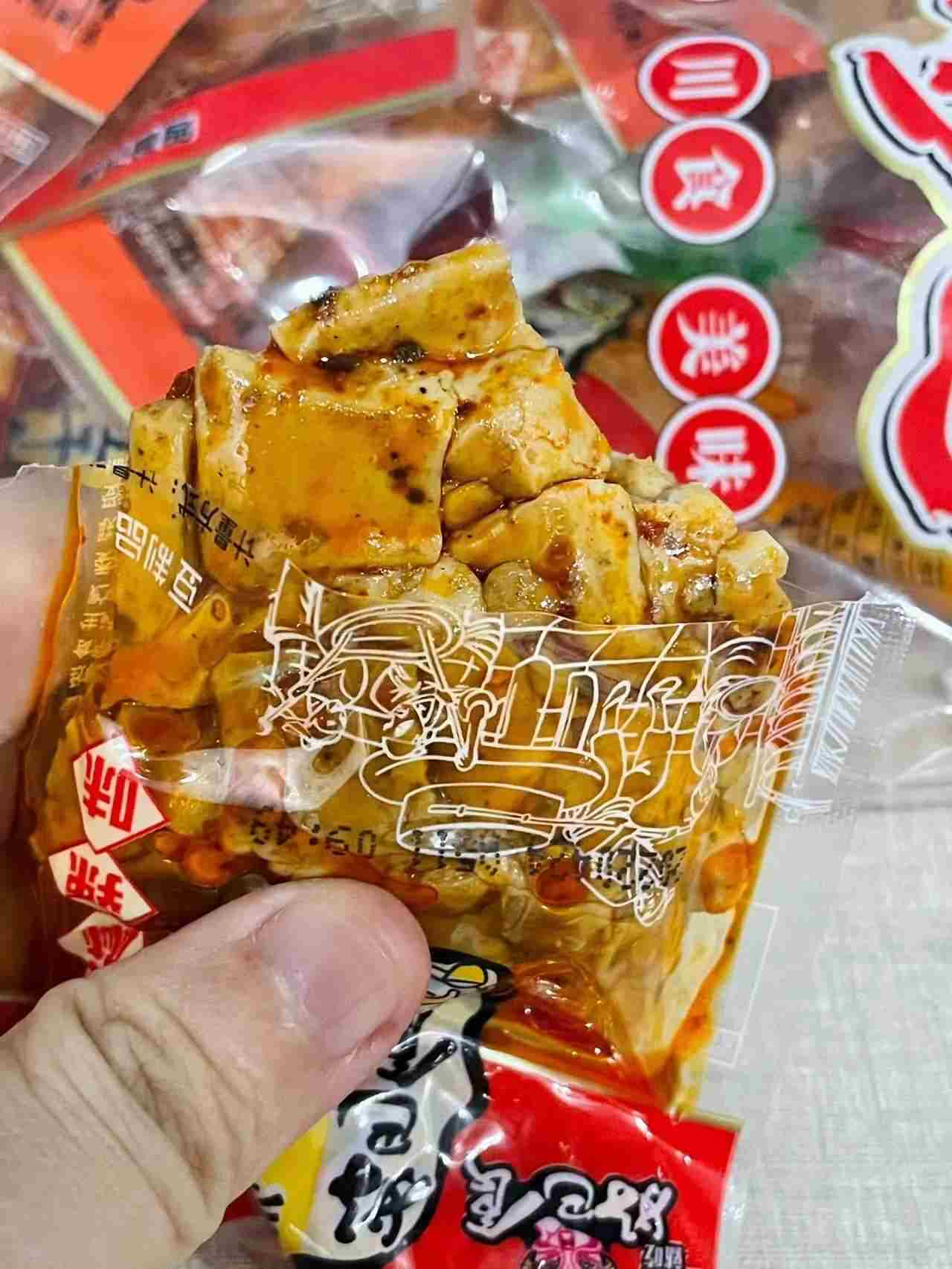 好巴食旗舰店:9.9元! 百bu9.9【好巴食】南溪豆干混合口味30包-2