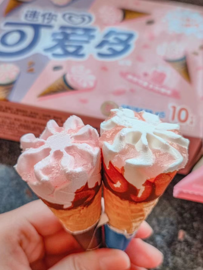 超划算!和路雪迷你可爱多冰淇淋60支