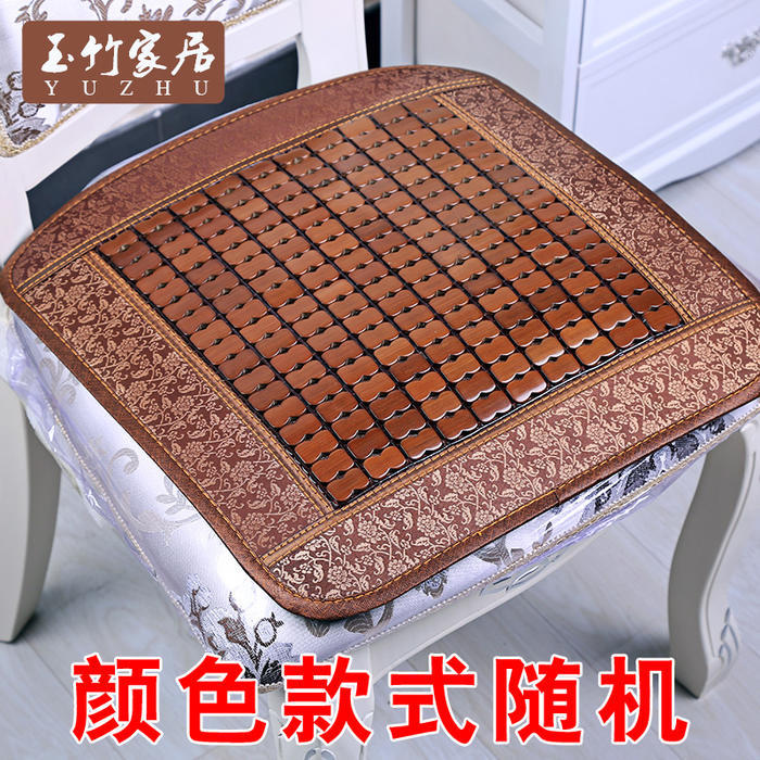 【稳定签到】麻将凉席坐垫45*45cm
