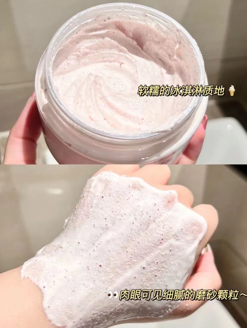 多芬冰淇淋磨砂膏可以用在脸上吗?