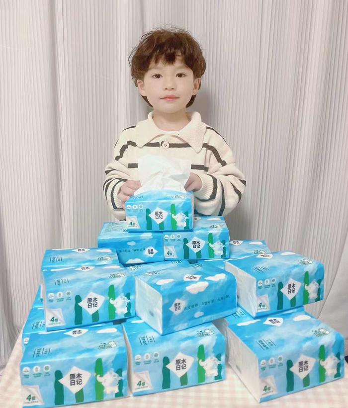 超级抢手【原木日记】母婴级原木抽纸*24包