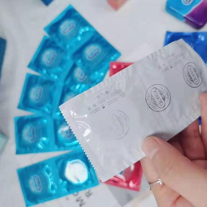 杜蕾斯避孕套多少钱一盒?一盒几个小时?