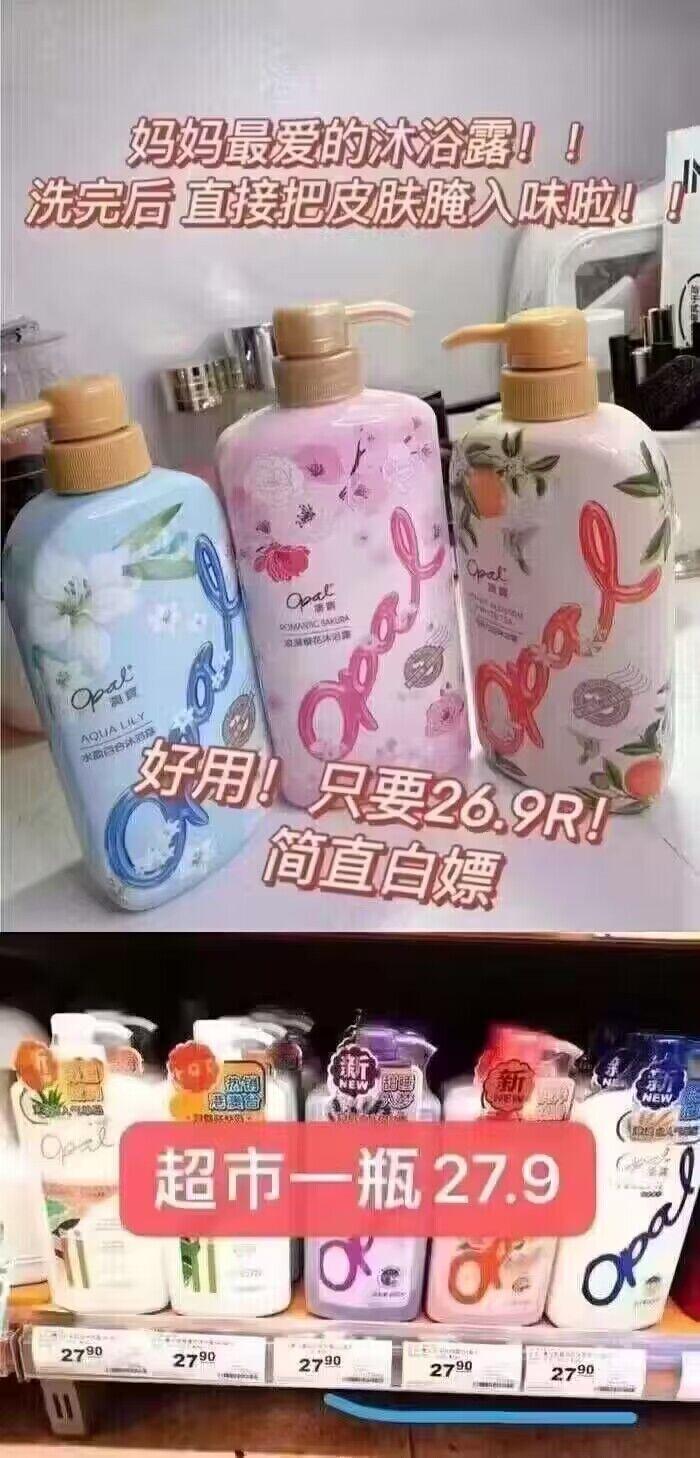 8.99秒杀!【600支】哇爱婴儿棉签宝宝专用