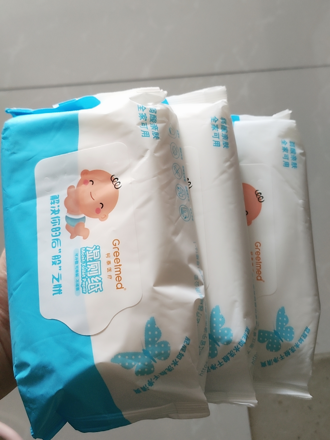 柯泰医疗旗舰店:9.9元! 柯泰湿厕纸家庭实惠装洁厕湿巾私处擦屁屁股男女士专用孕妇女性Z-3