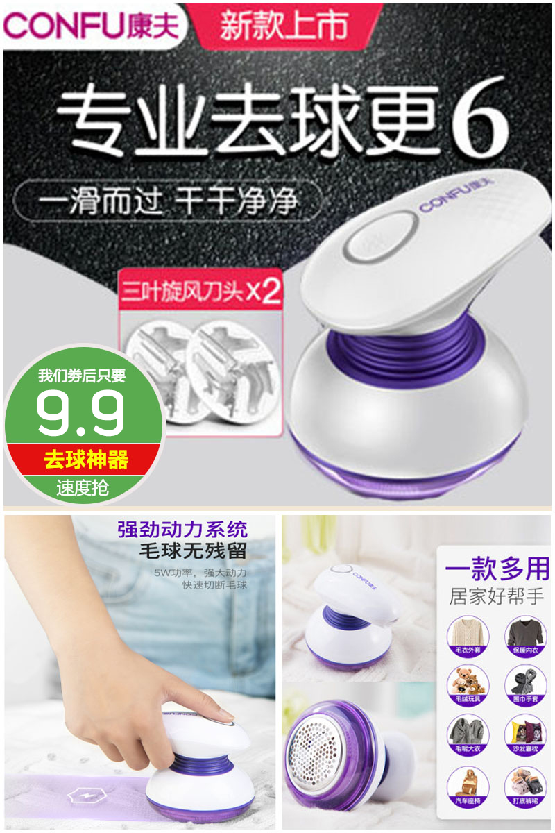 今日优惠
