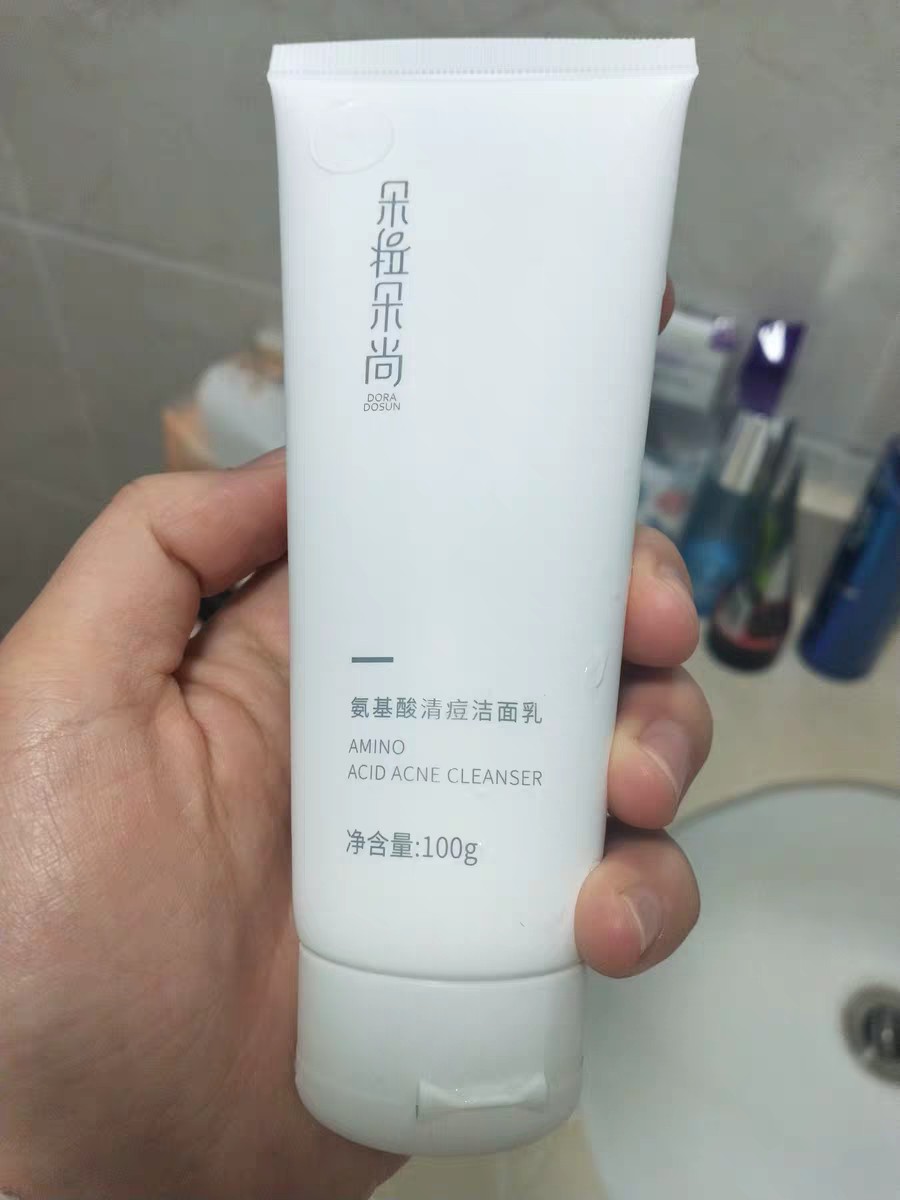 朵拉朵尚洗面奶清洁祛痘 - 大淘客联盟