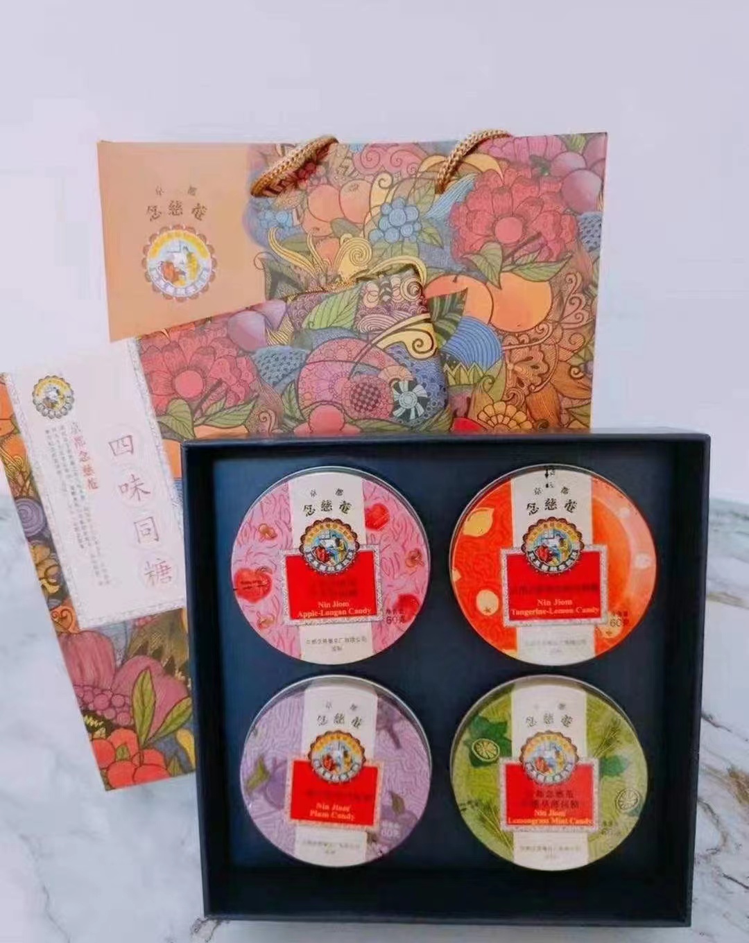 京都念慈庵旗舰店:49.9元! 京都念慈庵润喉糖礼盒四味同糖送老师主播教师护嗓实用教师节礼物-3