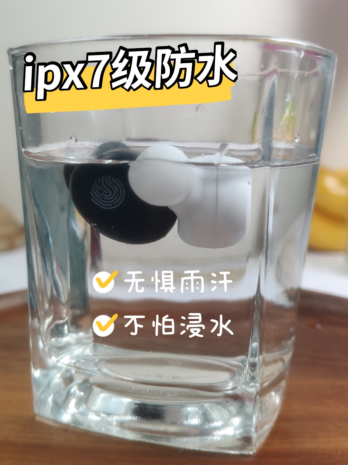 夏新F9蓝牙耳机无线运动跑步耳塞